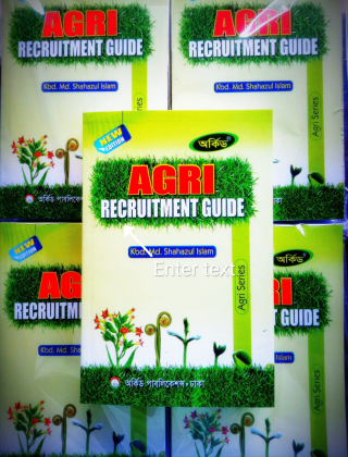 Agri Recruitment Guide - Orchid Publications