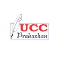 ইউসিসি - UCC Prakashan