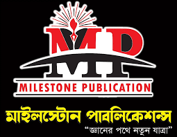মাইলস্টোন পাবলিকেশন্স