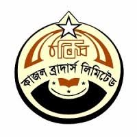 অনুপম(কাজল ব্রাদার্স লিমিটেড)