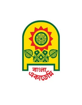 বাংলা একাডেমি